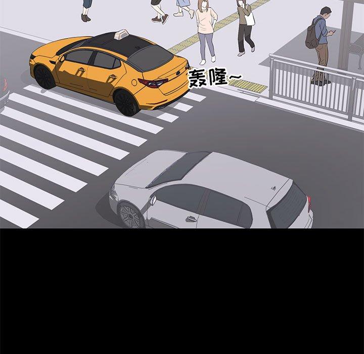 第 19 话 - 第55.jpg页