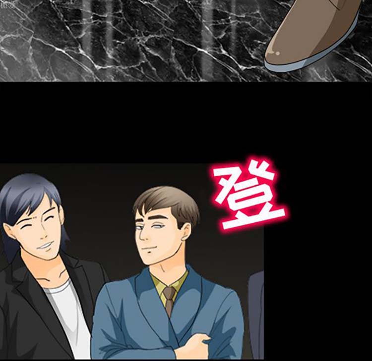 第 17 话 - 第23.jpg页