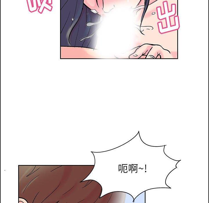 第17话 - 第35.jpg页