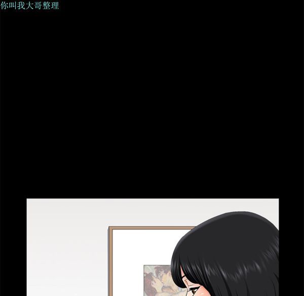 第 11 话 - 第32.jpg页
