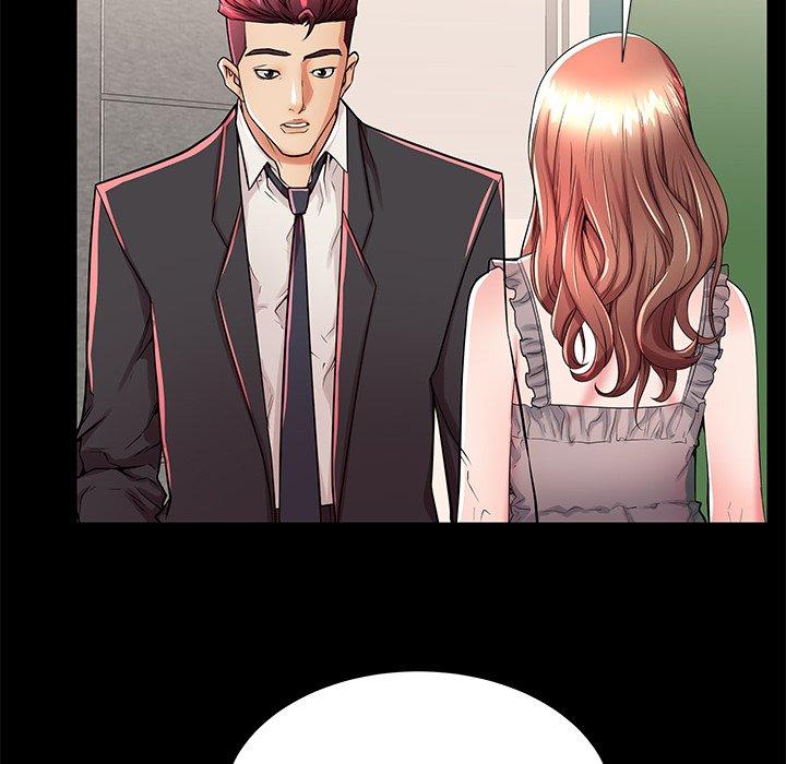 第51话 - 第66.jpg页