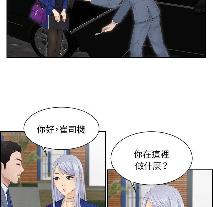第14话 - 第15.jpg页