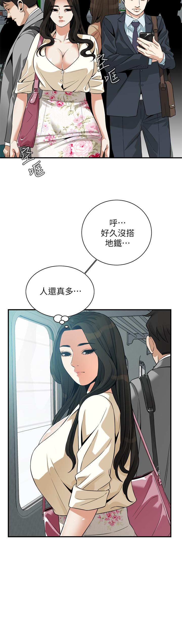 第217話(第3季)-他們最後的故事 - 第26.jpg页