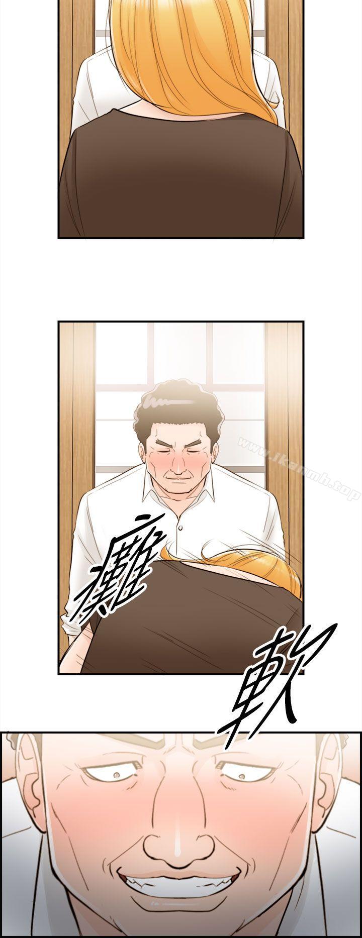 第38话-老婆的秘密协助(6) - 第8.jpg页