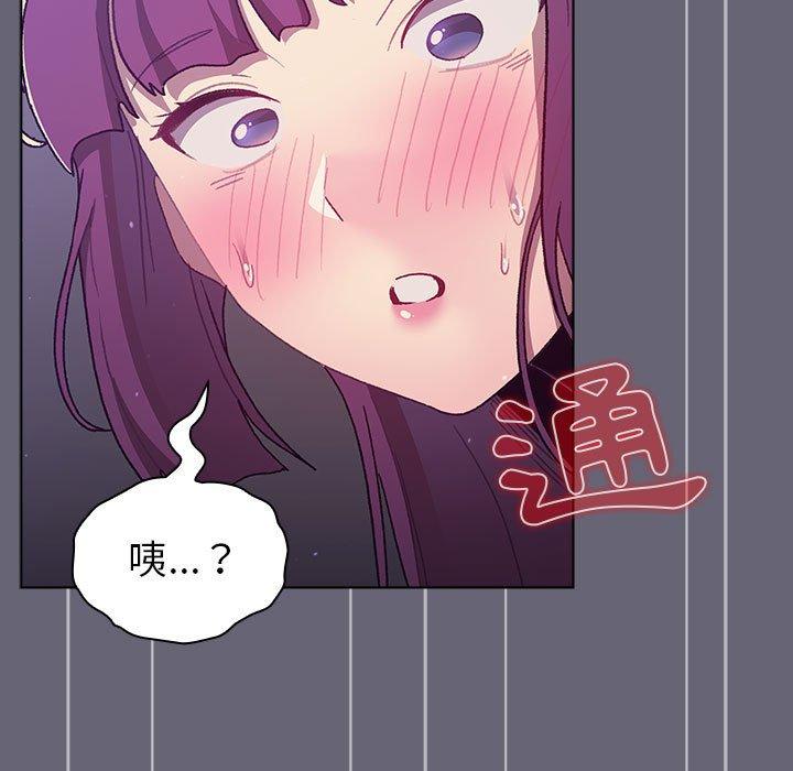 第53话 - 第5.jpg页