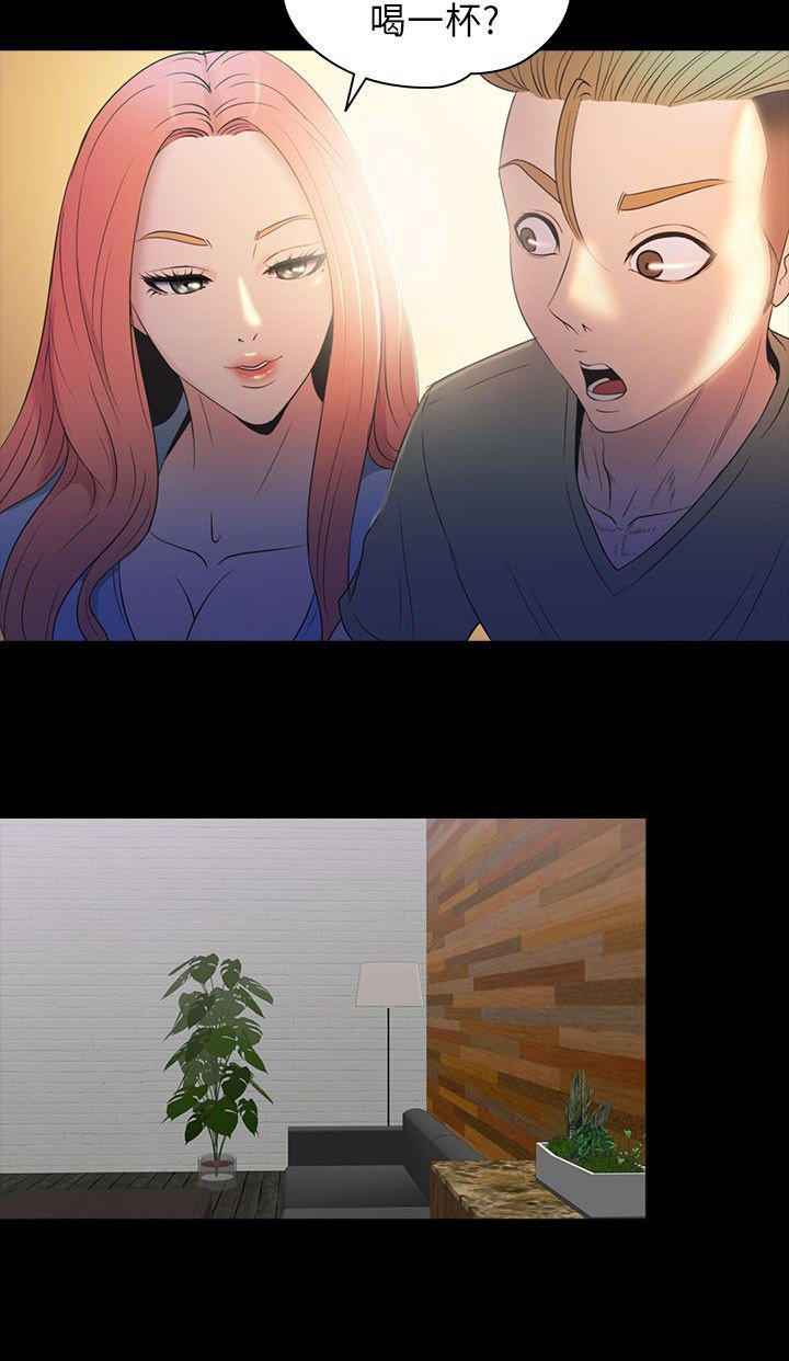 第 28 话 - 第19.jpg页