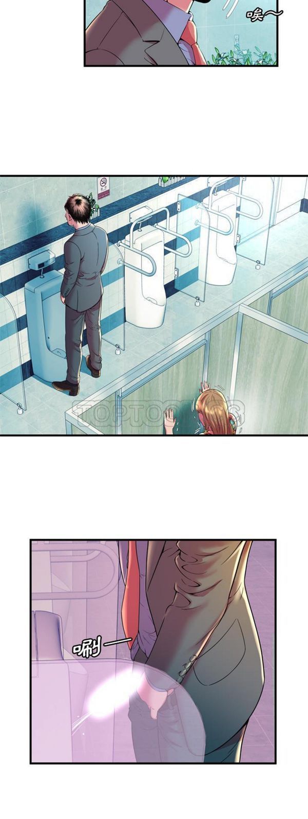 第 63 话 - 第26.jpg页