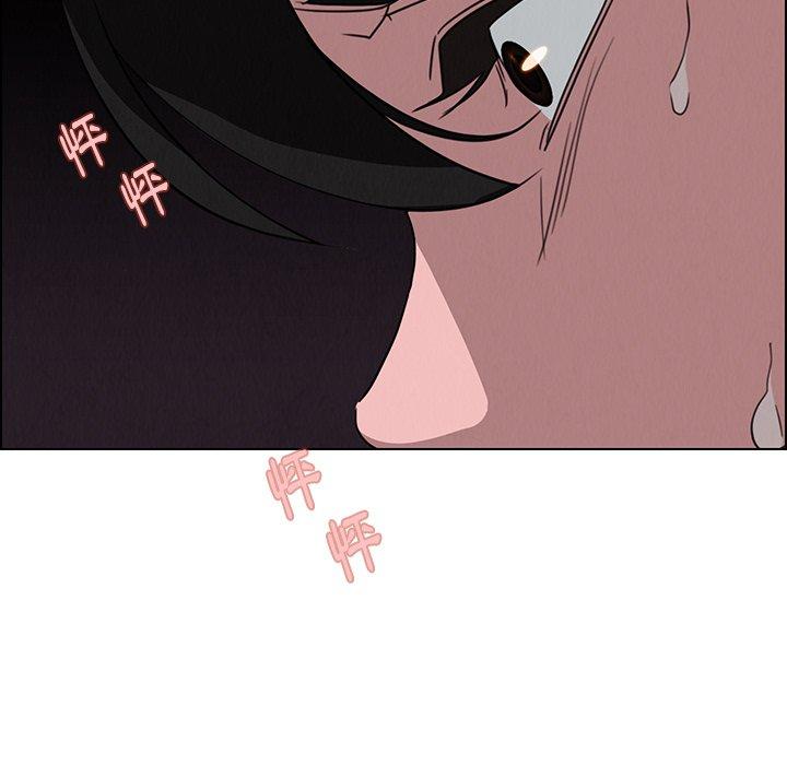 第31話 - 第12.jpg页