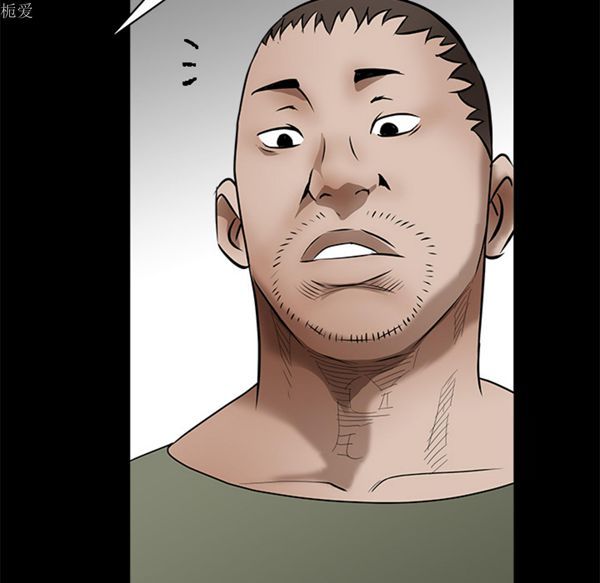 第 39 话 - 第105.jpg页