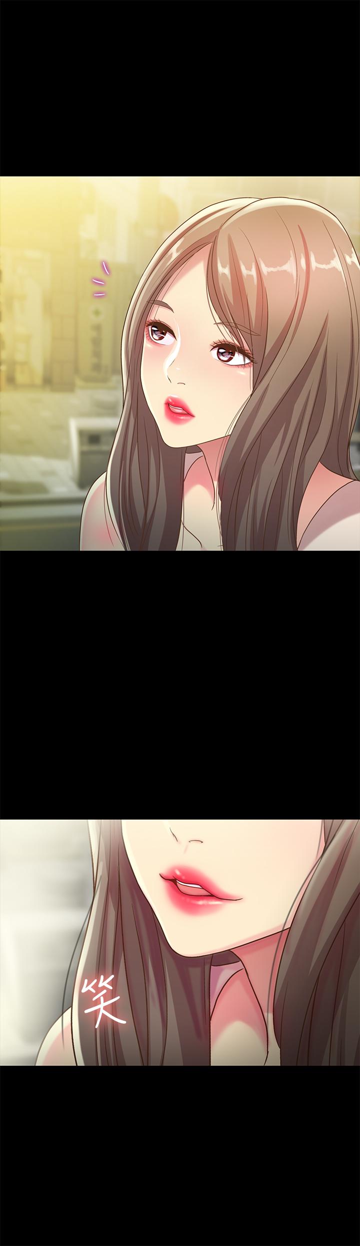 第50話-我要跟書妍做個痛快 - 第28.jpg页