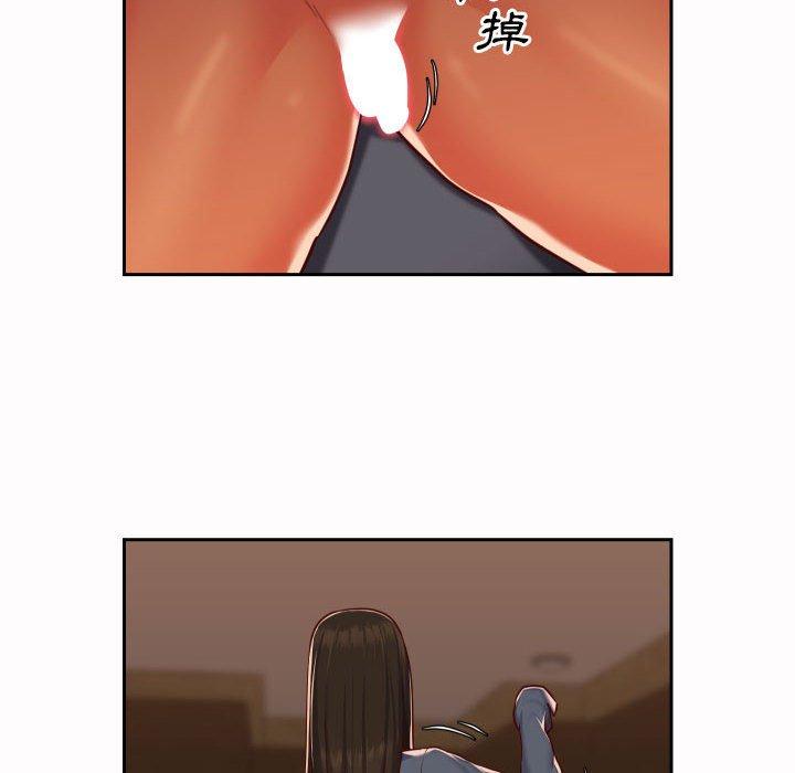 第21話 - 第12.jpg页