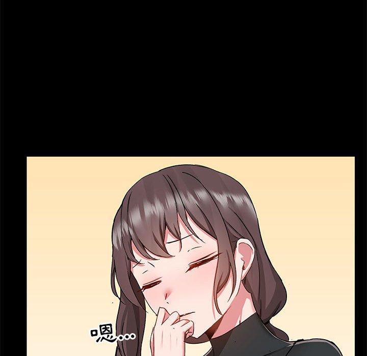 第52话 - 第66.jpg页