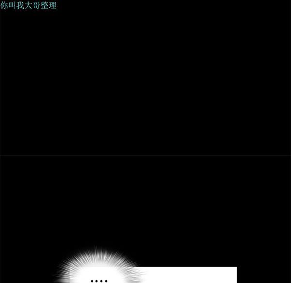 第 1 话 - 第42.jpg页