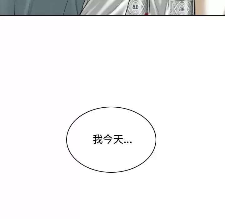 第9話 - 第100.jpg页