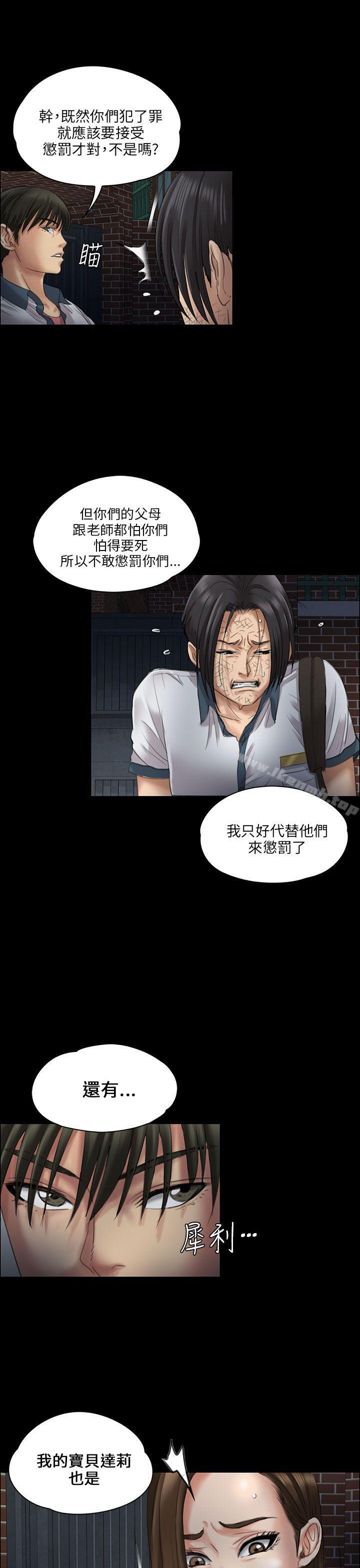 第21話 - 第42.jpg页