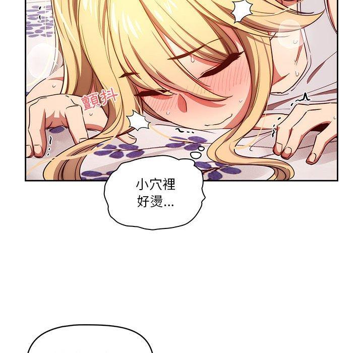 第47话 - 第79.jpg页