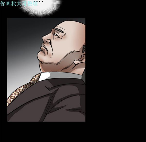 第 10 话 - 第38.jpg页