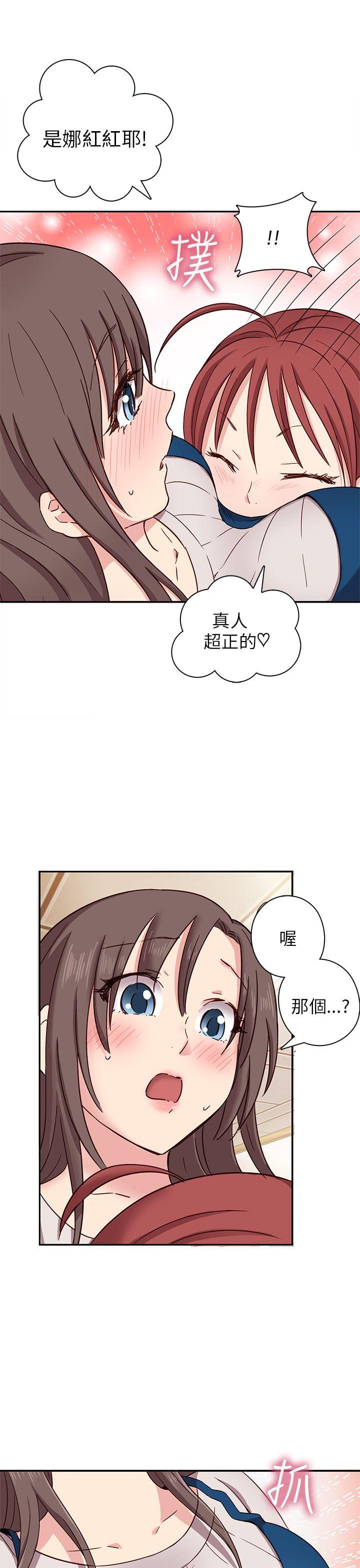 第 22 话 - 第69.jpg页