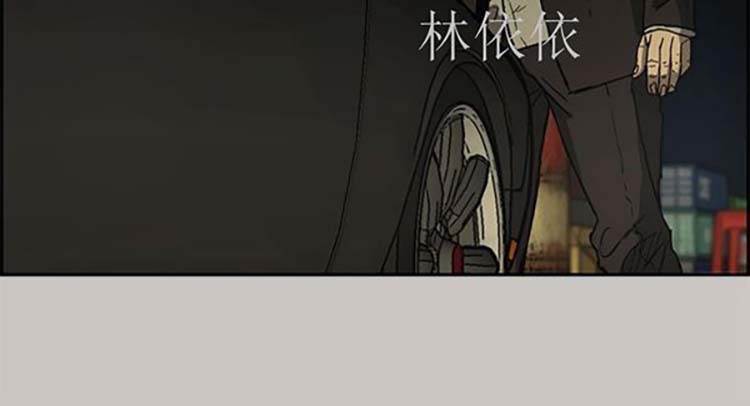 第 28 话 - 第10.jpg页