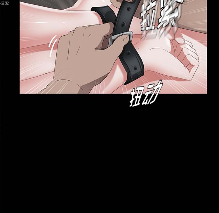 第 20 话 - 第21.jpg页