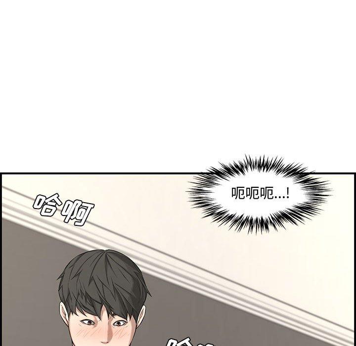 第 16 话 - 第110.jpg页