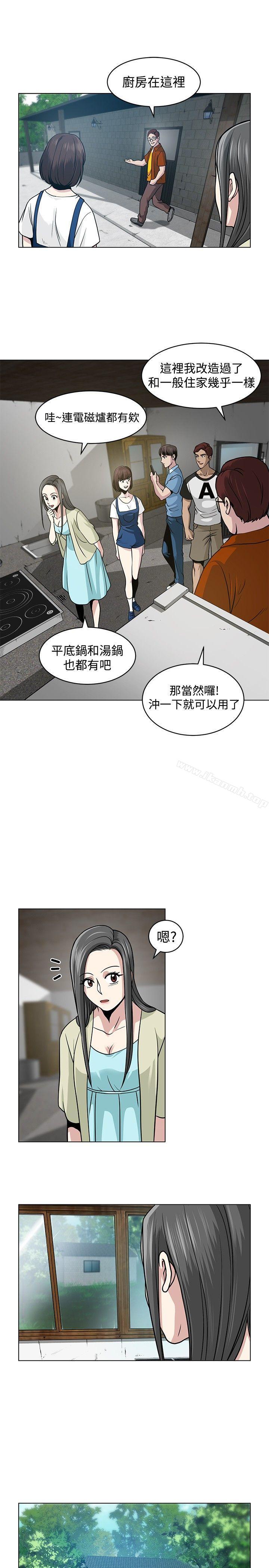 第5話 - 第13.jpg页