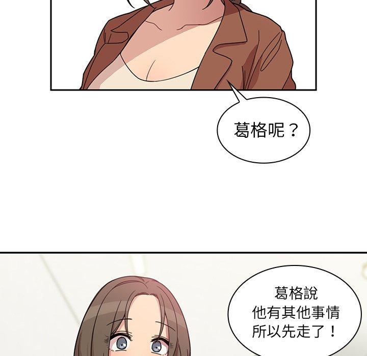 第27话 - 第101.jpg页
