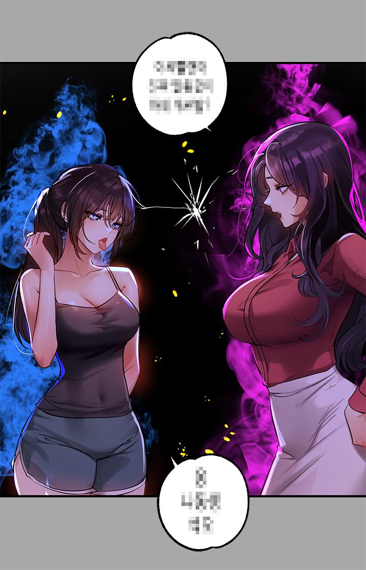 第64話-香汗淋漓的荷莉 - 第20.jpg页