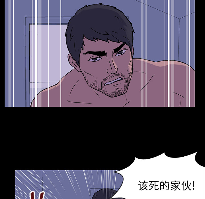 第18话 - 第11.jpg页