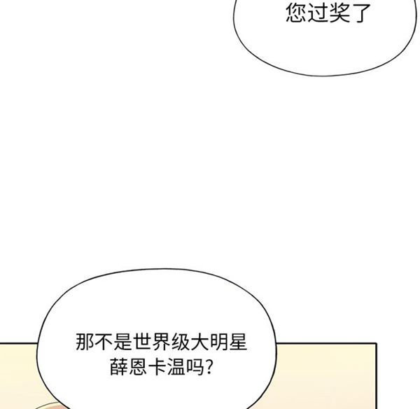 第 37 话 - 第49.jpg页