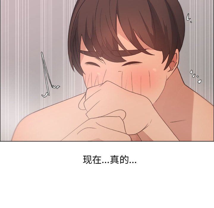 第9话 - 第71.jpg页