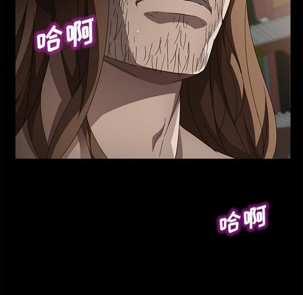第 35 话 - 第124.jpg页