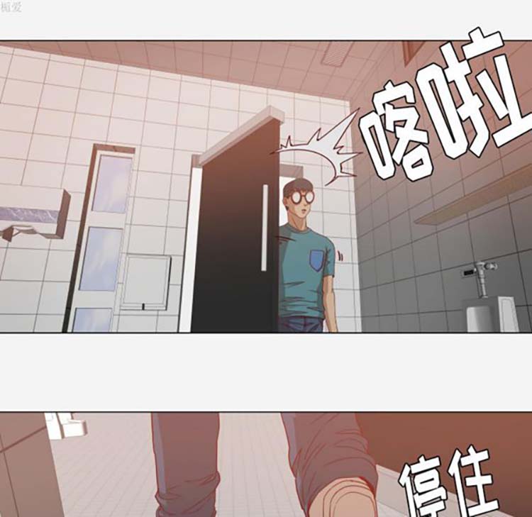 第 16 话 - 第21.jpg页