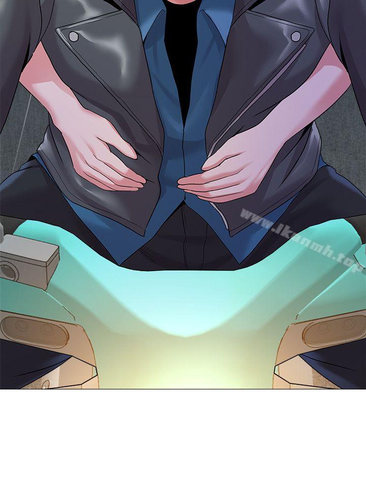 第25话-想要得到秀哲的两个女人 - 第33.jpg页