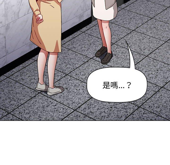 第49话 - 第76.jpg页