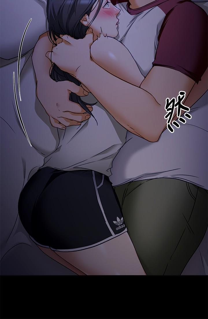 第16話-你的奶很好吃 - 第37.jpg页