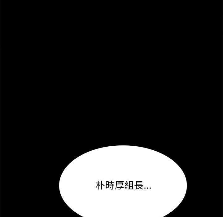 第1话 - 第192.jpg页