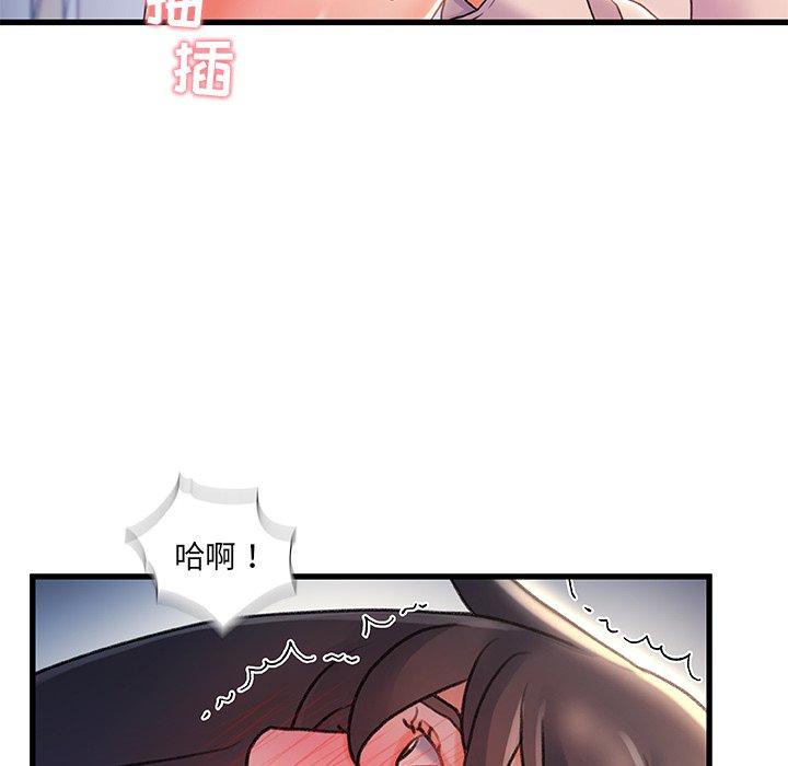 第 21 话 - 第31.jpg页