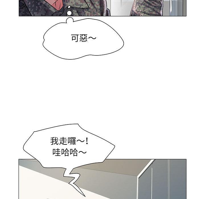 第1話 - 第136.jpg页