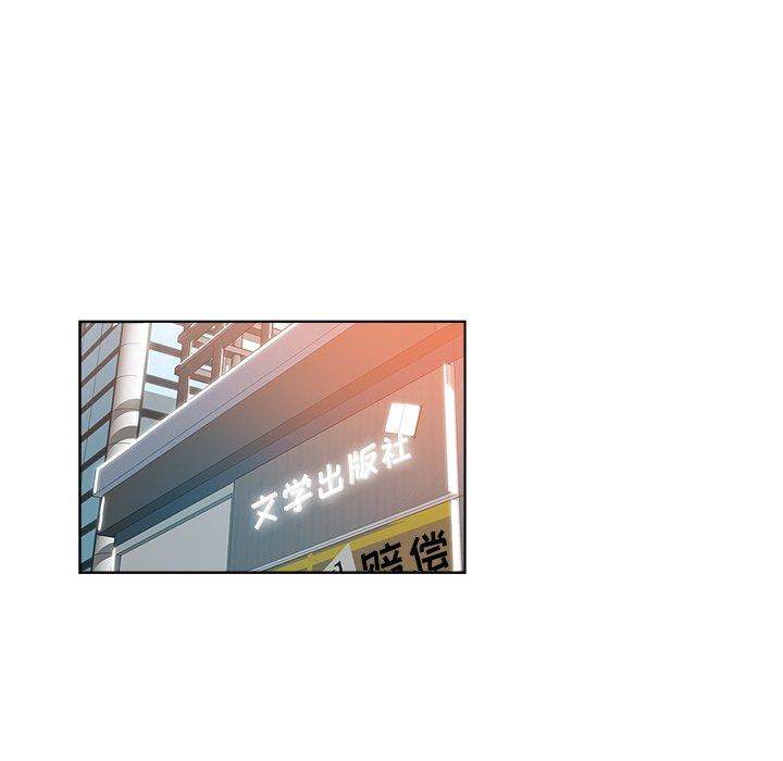 第 26 话 - 第43.jpg页