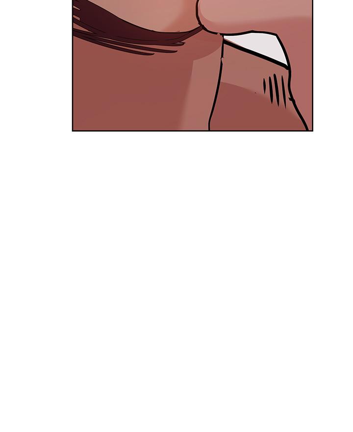 第14話-你的叫聲太淫蕩了 - 第27.jpg页