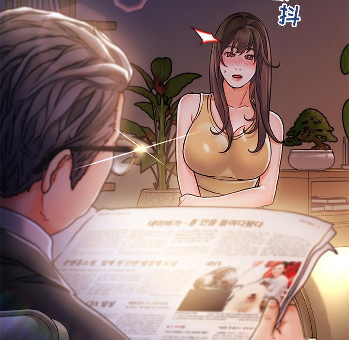 第 1 话 - 第117.jpg页