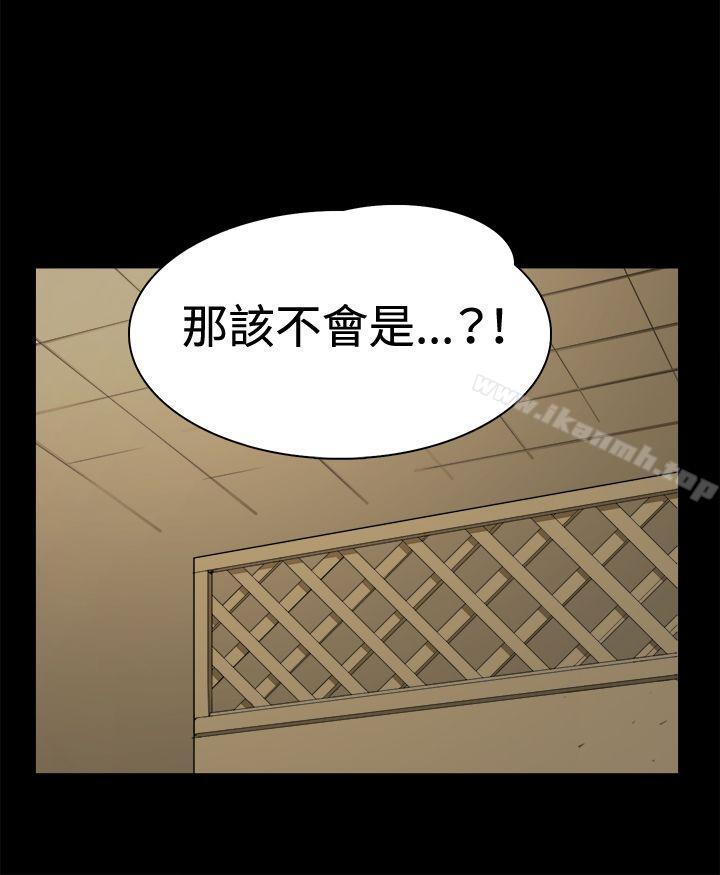 第11話 - 第15.jpg页