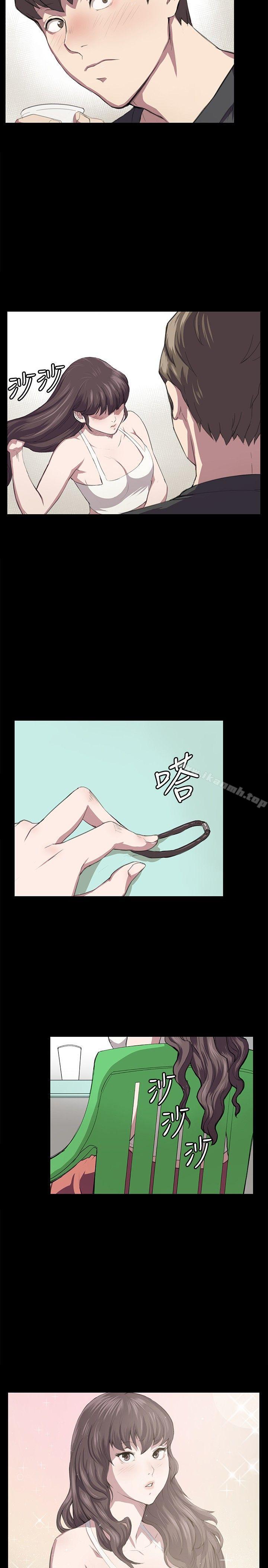 第55話 - 第5.jpg页