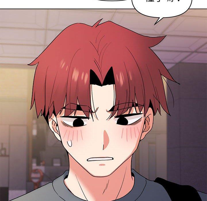 第31话 - 第142.jpg页