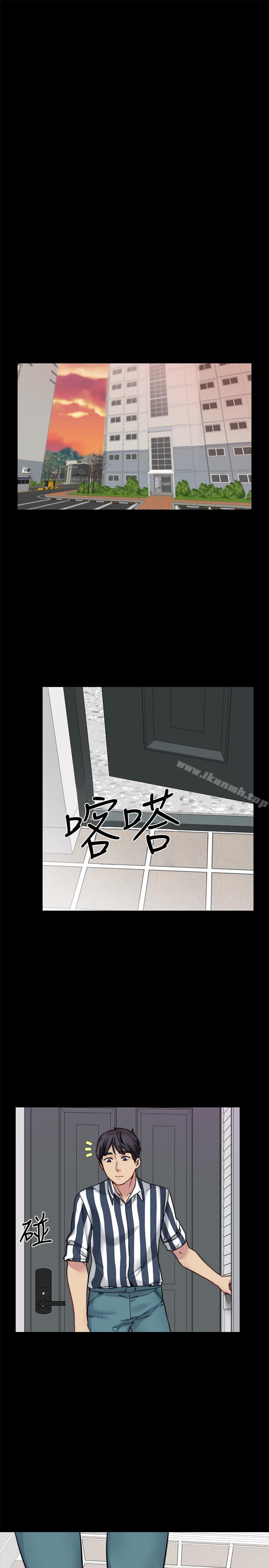 第19话-让人忘记妻子的女人 - 第22.jpg页