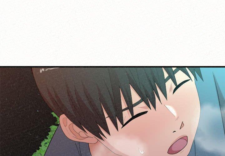 姊姊都哈我 第27话 第1页