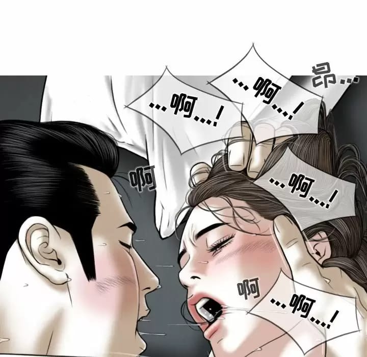 第8話 - 第158.jpg页