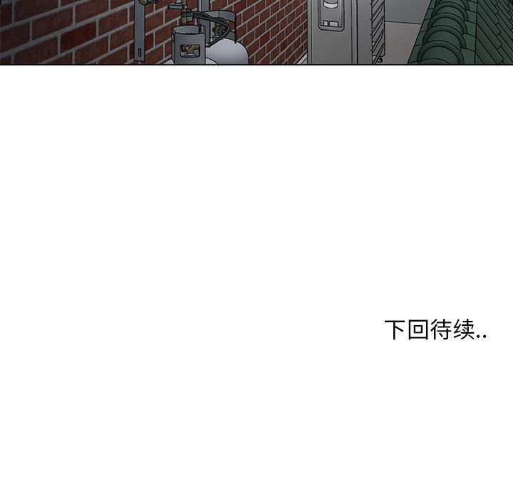 第12话 - 第85.jpg页