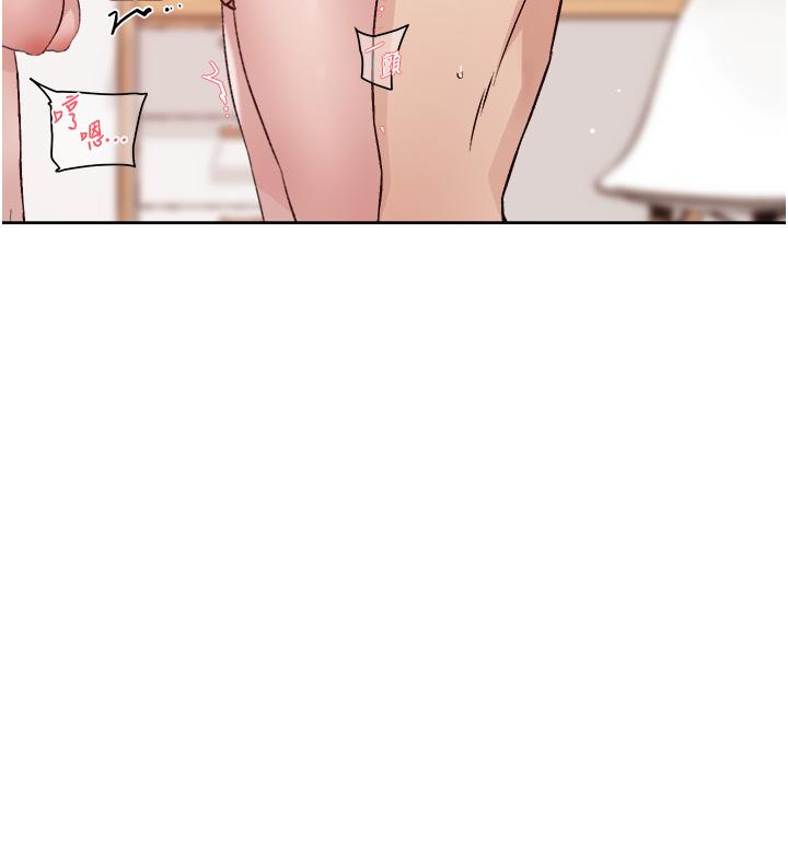 第73話-我想再感受一次 - 第30.jpg页